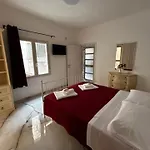 Apartamento House Tea *